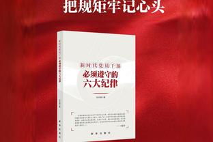 山东泰山如要参加新版世俱杯，夺得本赛季亚冠乃唯一方法