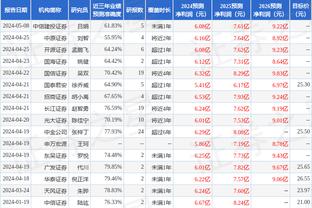 布克：输球令人沮丧 我们在进攻端还有很多事情得搞清楚